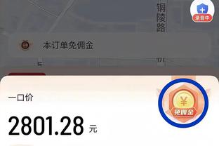 这运动太难了！